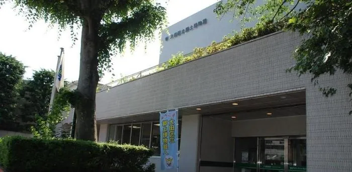 大田区立郷土博物館