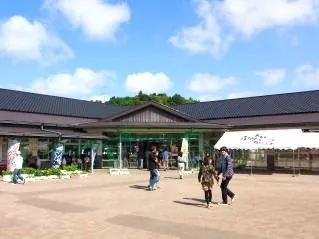 ふれあいパーク八日市場