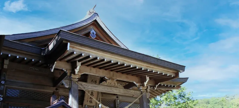 那須温泉神社
