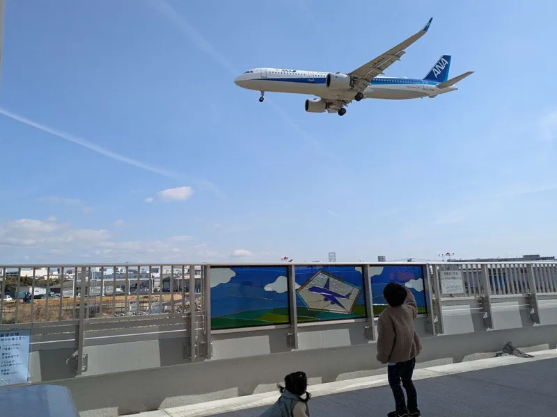 豊中つばさ公園『ma-zika』