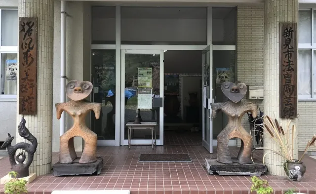 猪風来美術館