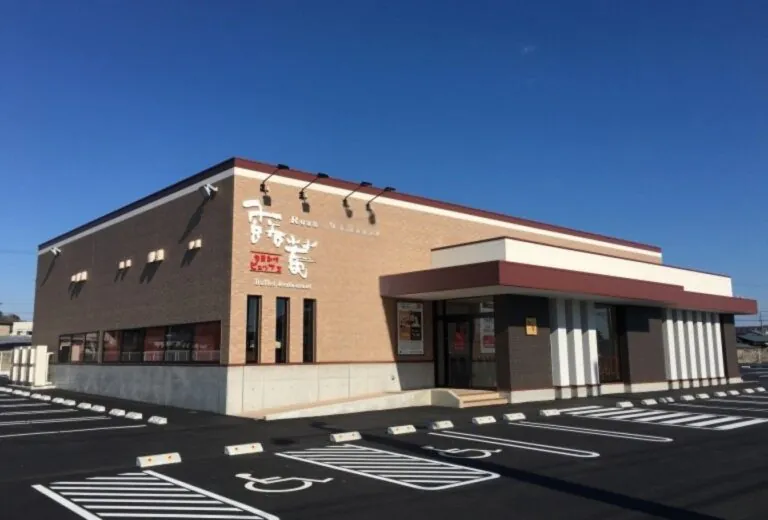 旬菜ビュッフェレストラン 露菴 浜松店 1