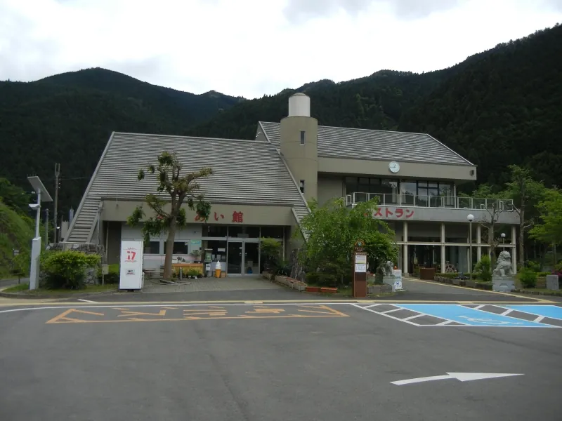 道の駅 しみず