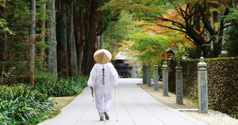 法多山 尊永寺