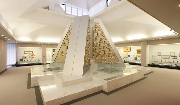 盛岡市先人記念館
