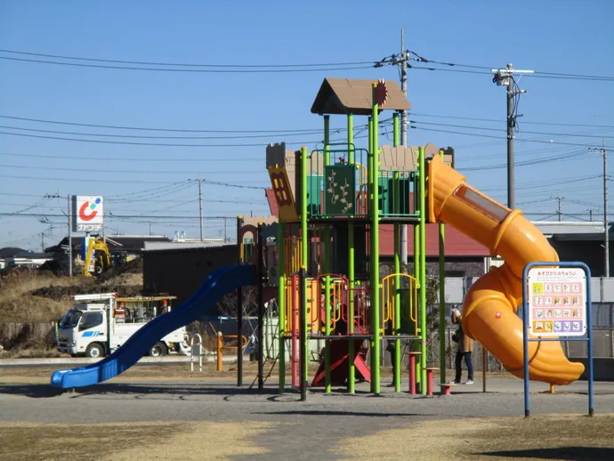 鶴田おおぞら公園