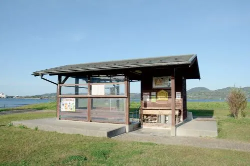 めぐみのゆ公園 2