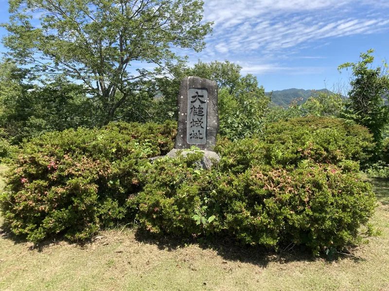 城山公園(大槌城跡)