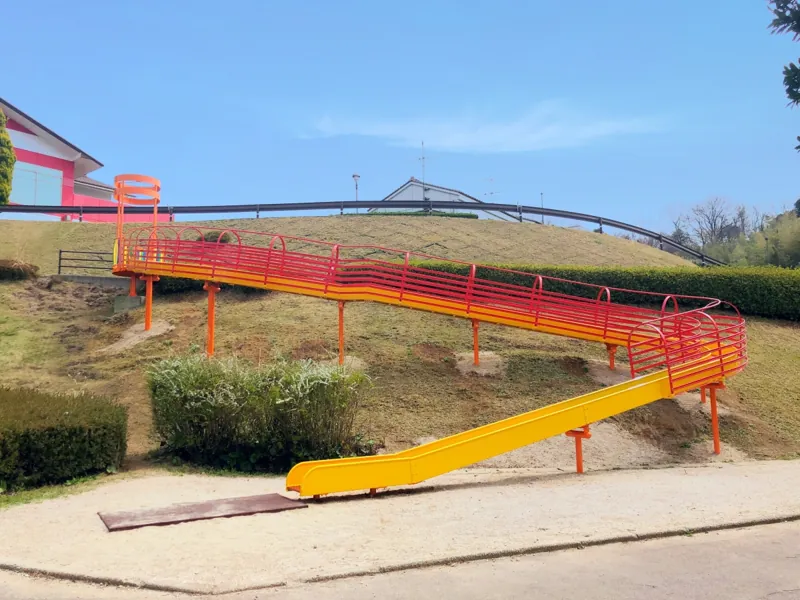 ゆうひ公園