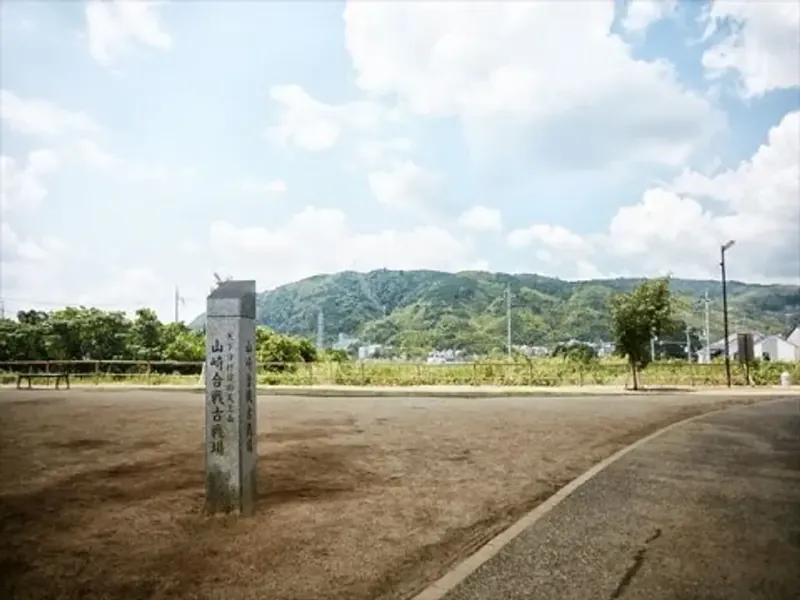 天王山夢ほたる公園