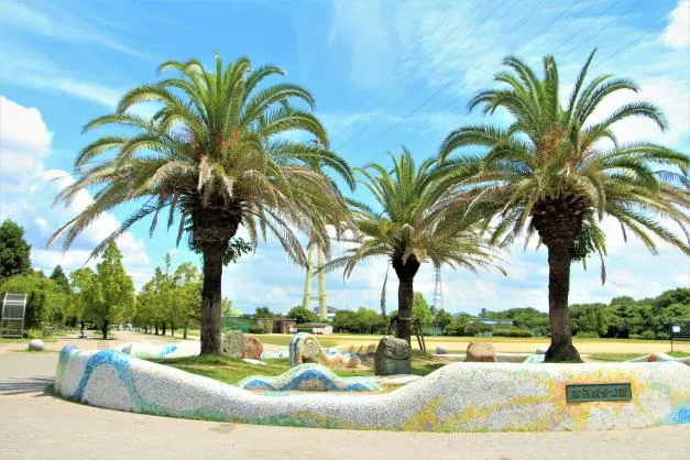 高浜総合公園