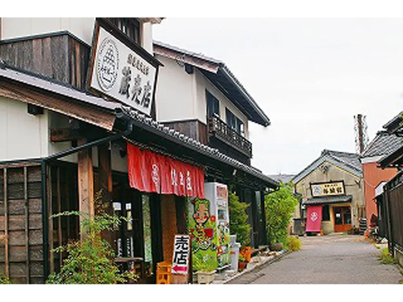 ㈱はと屋 みそぱーく