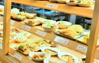 地のもん市場ハレタ 1