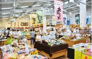 地のもん市場ハレタ 2