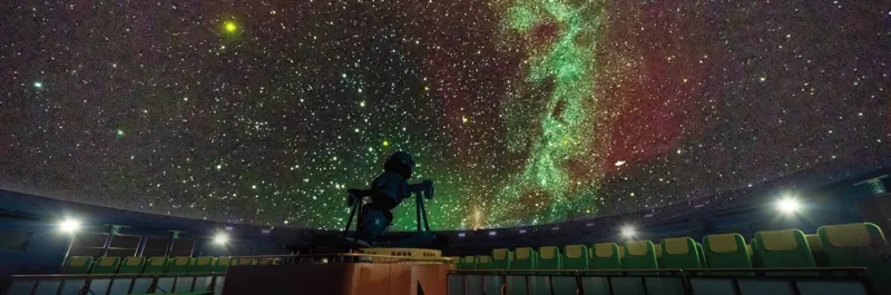 黒部市吉田科学館 2