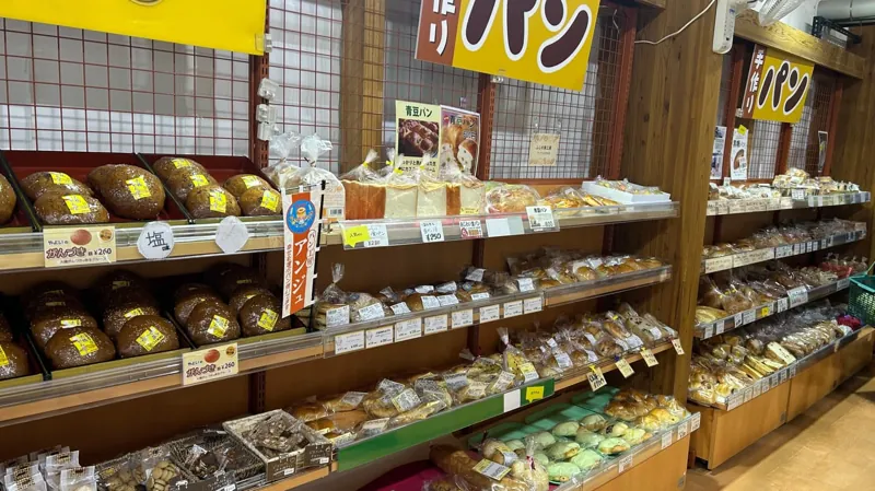 道の駅 かわさき
