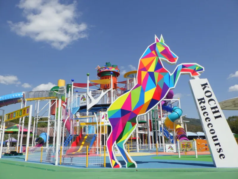 バババパーク（高知競馬場）
