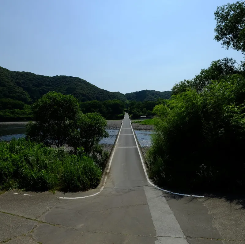 佐田沈下橋