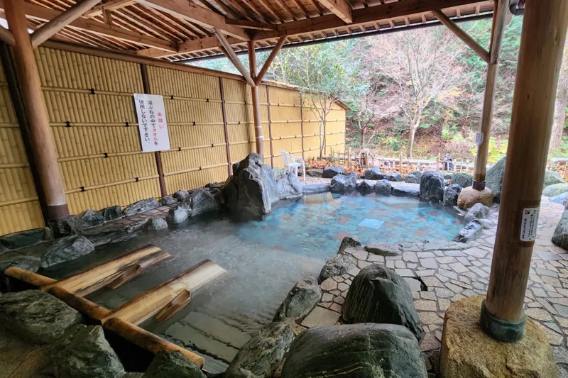 湯~とぴあ黄金泉 2