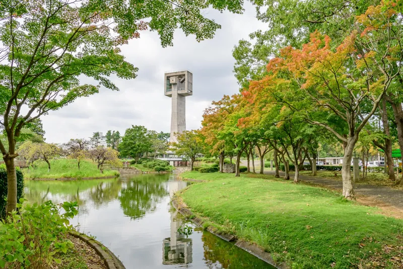 松見公園