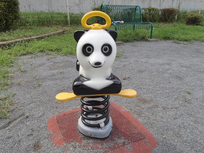 殿入中央公園 2