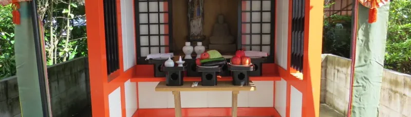鵜戸神宮 2