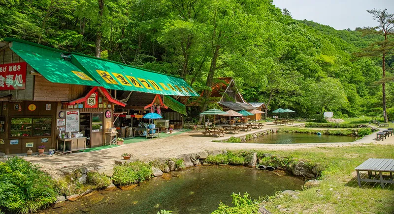 渓流茶園