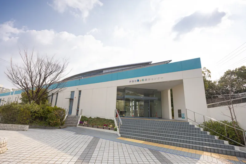 芦屋海浜公園水泳プール