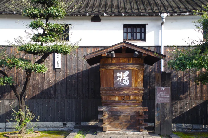 マルキン醤油記念館