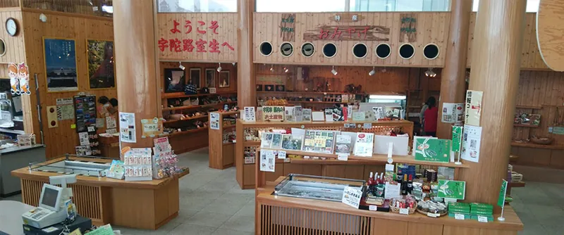 道の駅 宇陀路室生 2