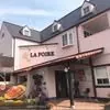 ラ・ポアール 東員店 1