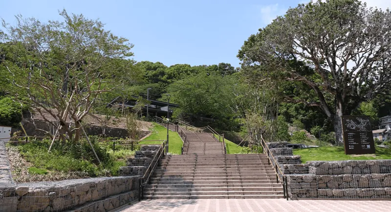 佐世保中央公園