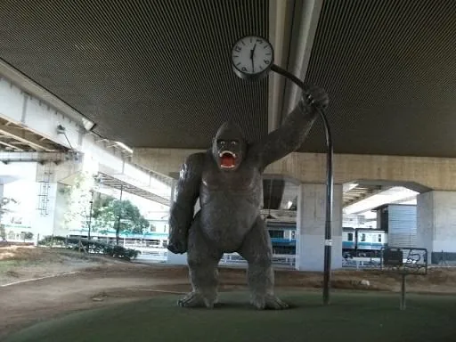 ゴリラ公園