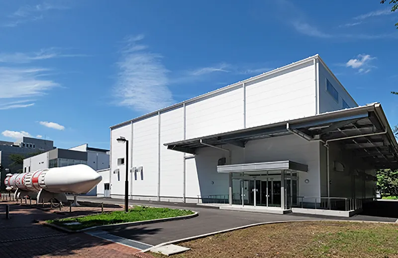 JAXA相模原キャンパス