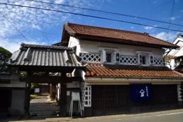 村田商人やまし ょう記念館 1
