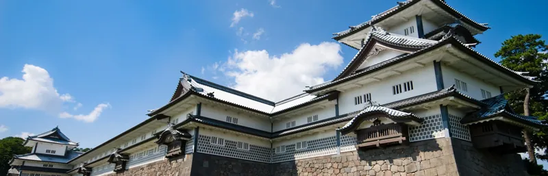 金沢城公園