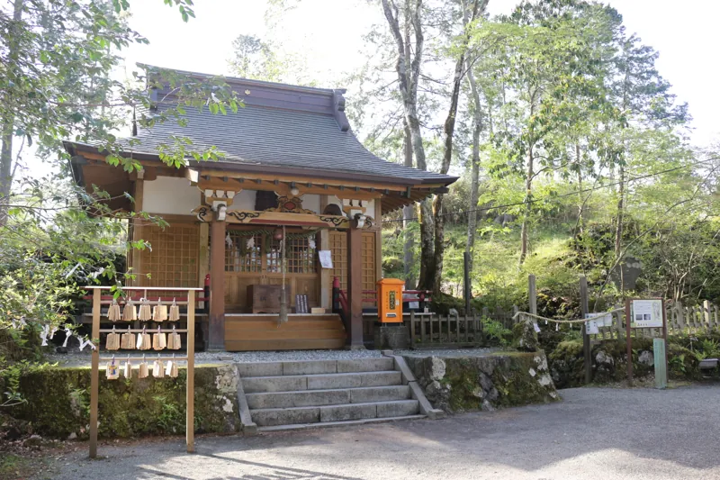 御胎内清宏園