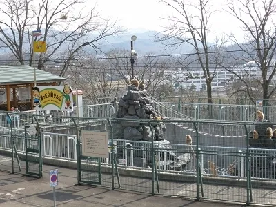 旭ヶ丘公園