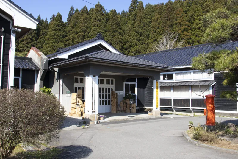 鳥海山 木のおもちゃ館