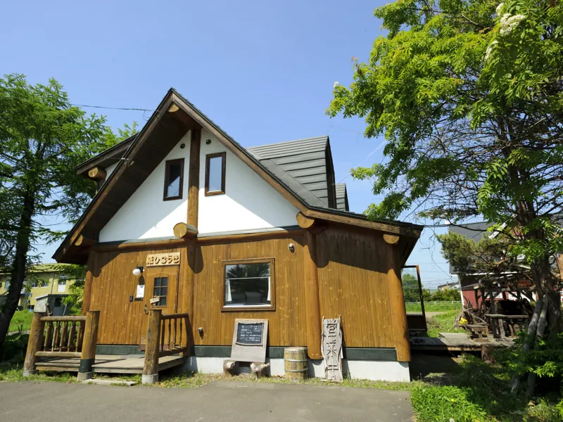 紙ひこうき 当別店 1