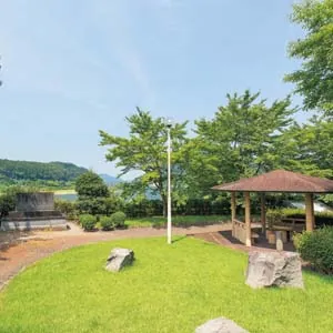 宮橋公園
