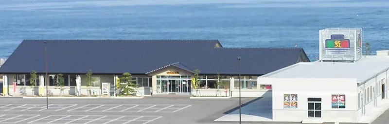 海の駅蜃気楼
