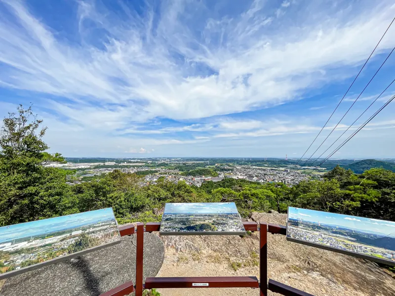 観音山公園 2