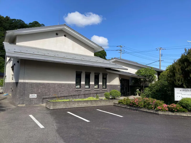 鹿島歴史民俗資料館 1