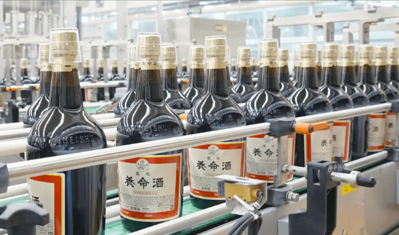 養命酒ミュージアム駒ヶ根 3