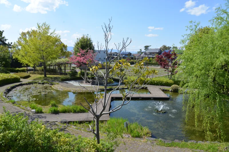 まちあい公園