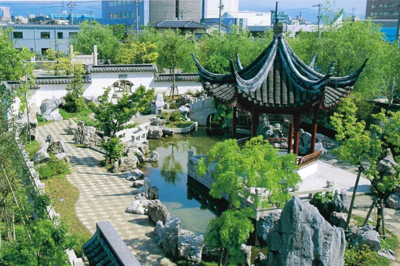 姉妹都市公園 2