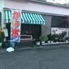 ちゅらさん工房 1