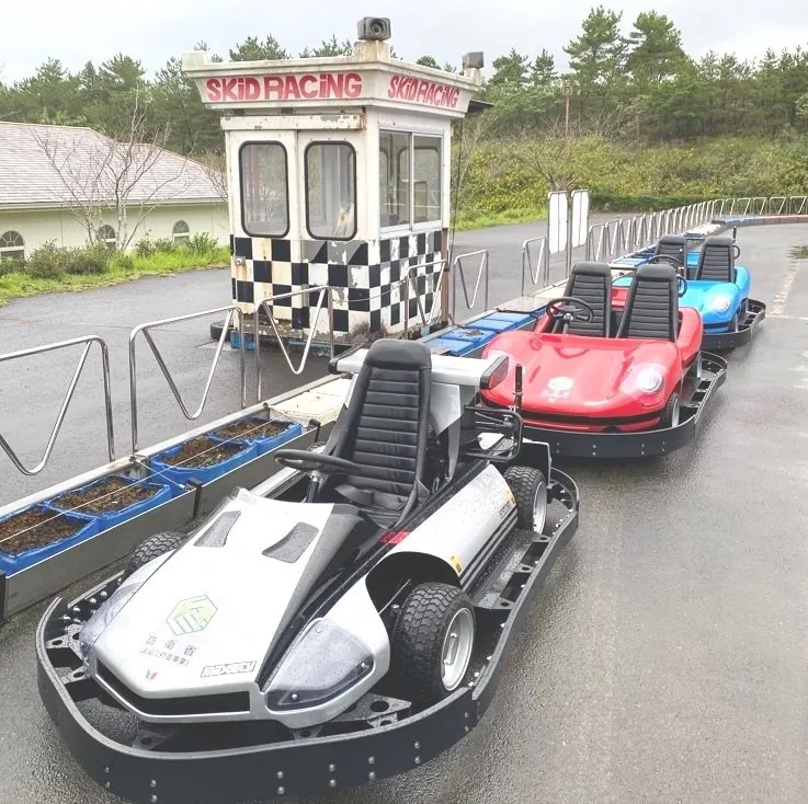あっぽ～らんど遊具広場 3
