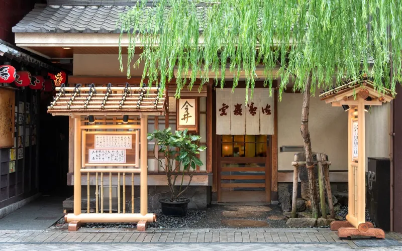 道頓堀今井 本店